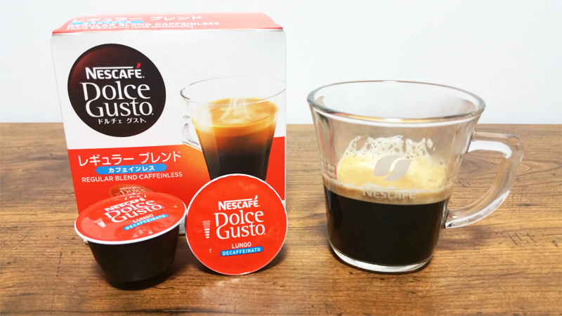 早見表】ドルチェグストの全カプセル｜１杯の価格/カロリー/特徴、どのカプセルが安いのか？お得でコスパがいいのか一覧表まとめ！ -  コーヒーボンマルシェCoffee Bon Marche